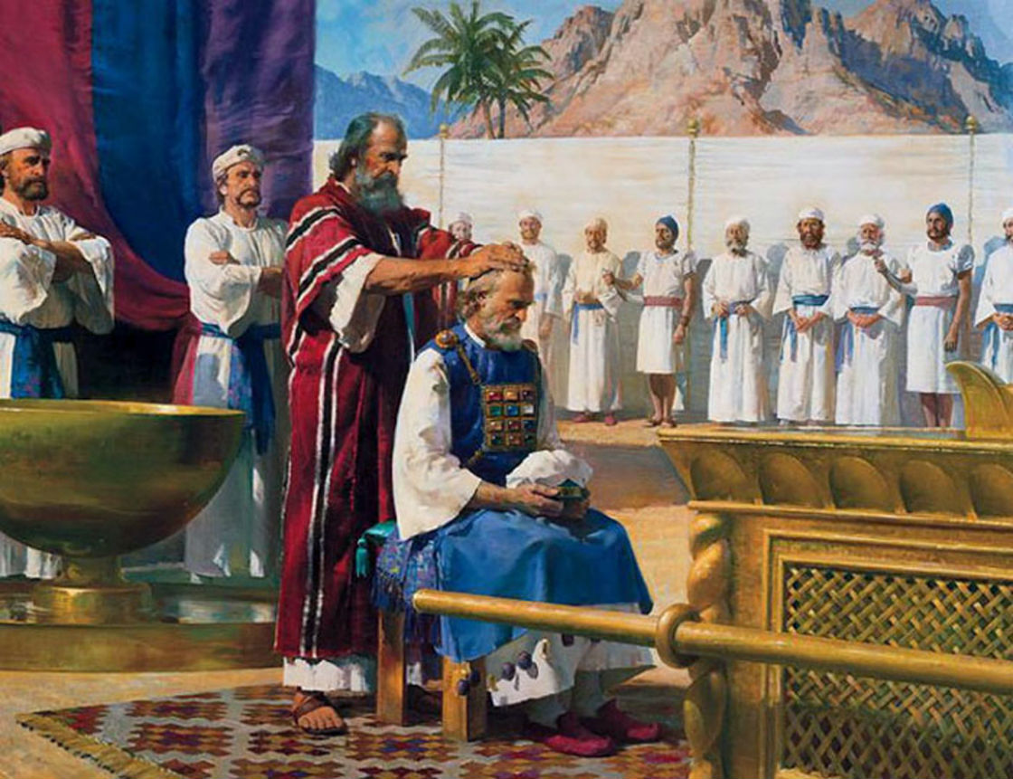 moises consagra a Aaaron como Sumo sacerdote levita