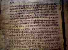 Papiro Bodmer (P66, P72-75